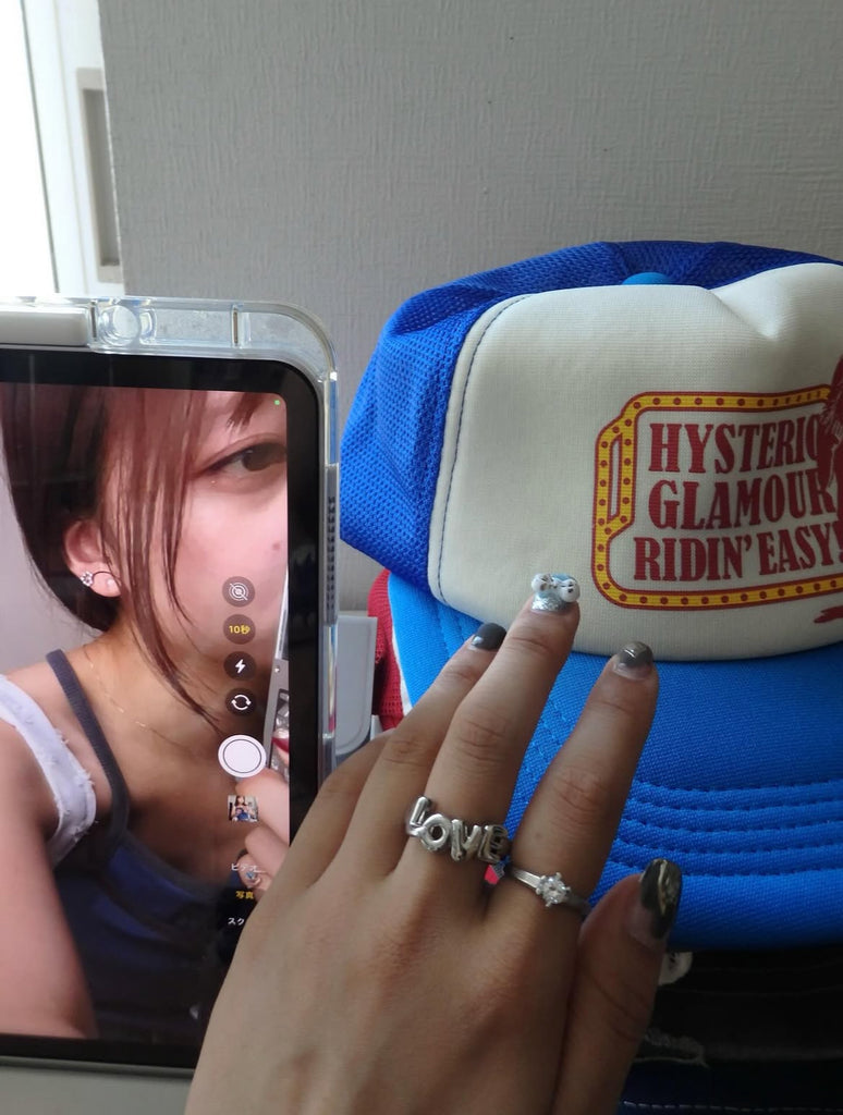 <tc>Message ring 