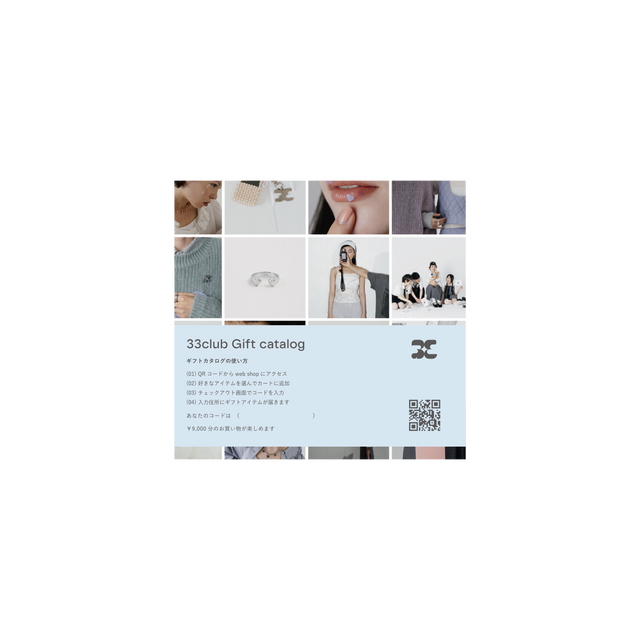 33 : 기술 ft 