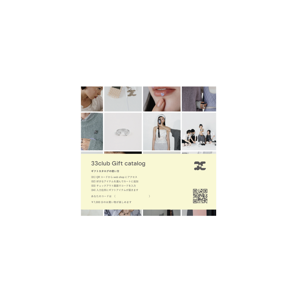 33 전술 ft 